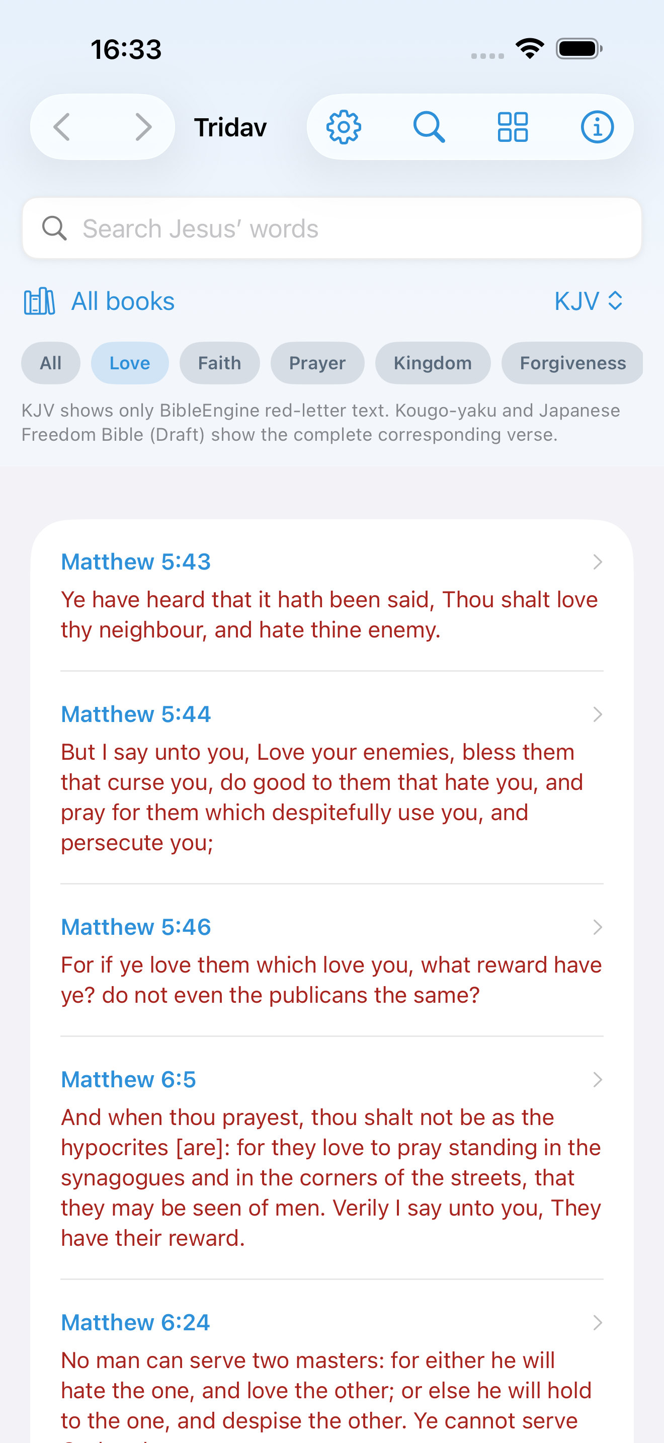 Jesus’ sayings list in the app.